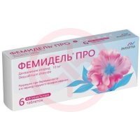 Фемидель про таблетки вагинальные 10мг №6