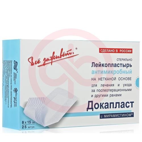 Докапласт пластырь №25 мирамистин 8х15см