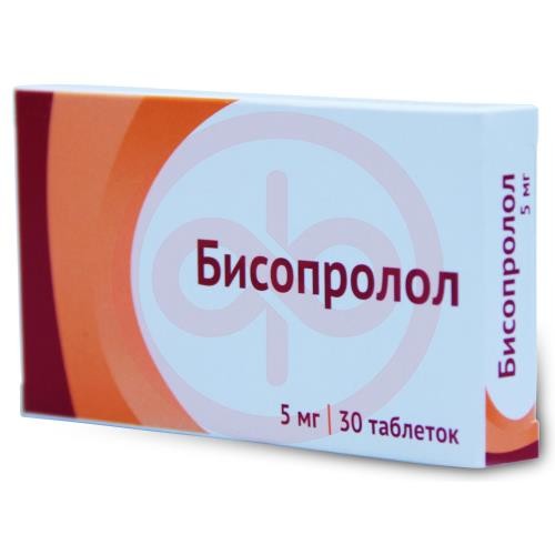 Бисопролол таблетки покрытые пленочной оболочкой 5мг №30 Бисопролол таблетки покрытые пленочной оболочкой 5мг №30