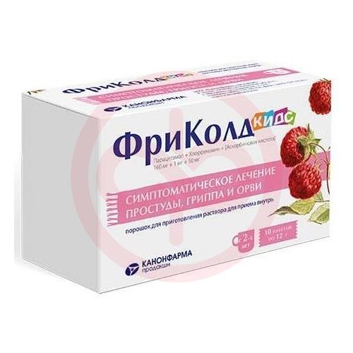 Фриколд кидс порошок для приготовления раствора для приема внутрь 160мг + 1мг + 50мг 12г №10 Фриколд кидс порошок для приготовления раствора для приема внутрь 160мг + 1мг + 50мг 12г №10