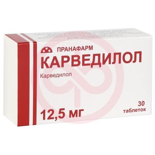 Карведилол таблетки 12,5мг №30 Карведилол таблетки 12,5мг №30
