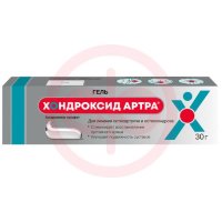 Хондроксид артра гель для наружного применения 5% 30г