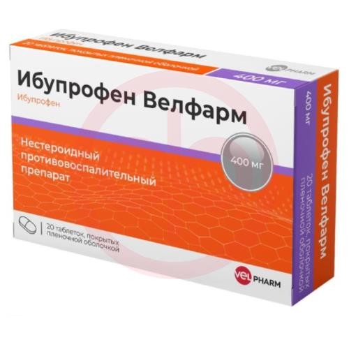 Ибупрофен велфарм таблетки покрытые пленочной оболочкой 400мг №20