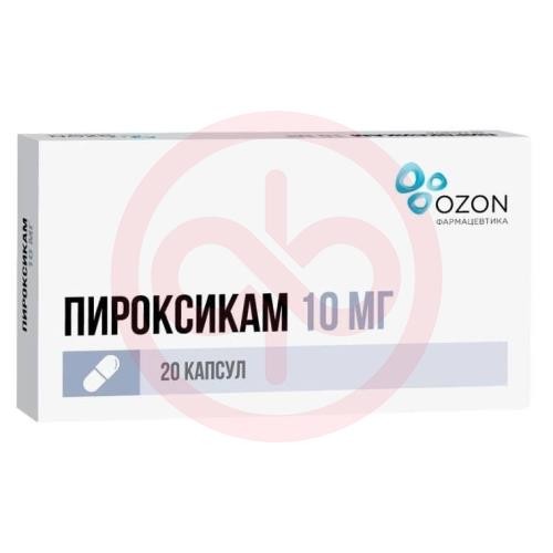 Пироксикам капсулы 10мг №20 Пироксикам капсулы 10мг №20