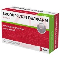 Бисопролол велфарм таблетки покрытые пленочной оболочкой 5мг №60