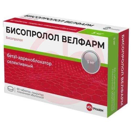 Бисопролол велфарм таблетки покрытые пленочной оболочкой 5мг №60 Бисопролол велфарм таблетки покрытые пленочной оболочкой 5мг №60
