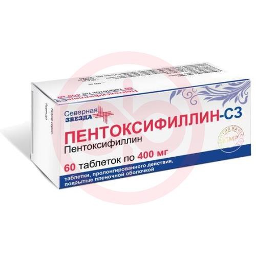 Пентоксифиллин-сз таблетки покрытые пленочной оболочкой с пролонгированным высвобождением 400мг №60