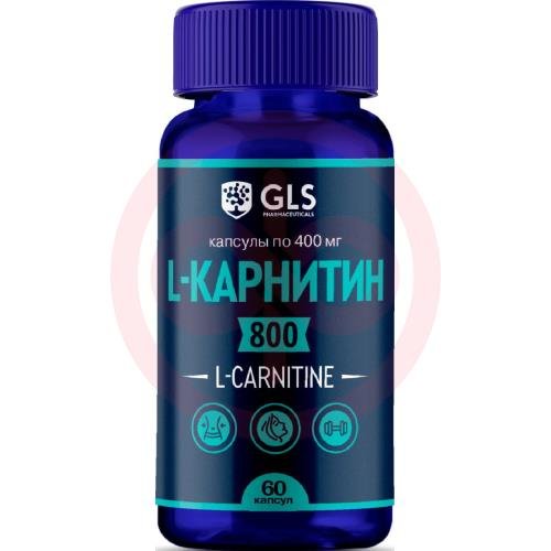 Джи эл эс l-карнитин 800 капсулы 400мг №60 Джи эл эс l-карнитин 800 капсулы 400мг №60
