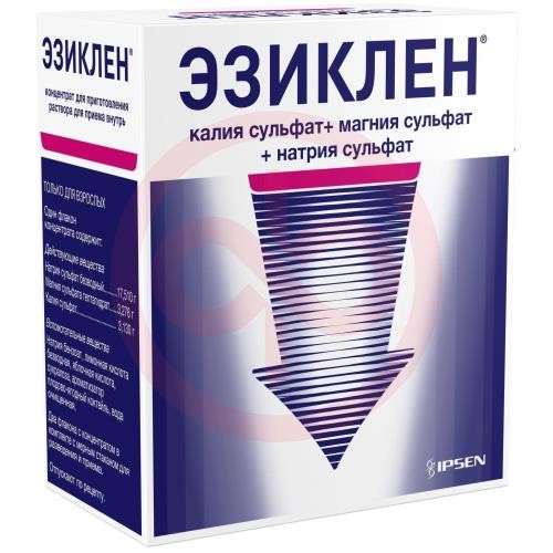 Эзиклен концентрат для приготовления раствора для приема внутрь 176мл №2 /в комплекте со стаканом полипропиленовым/ Эзиклен концентрат для приготовления раствора для приема внутрь 176мл №2 /в комплекте со стаканом полипропиленовым/
