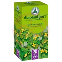 Чистотела трава порошок 1,5г №20