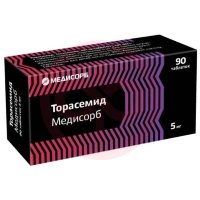 Торасемид медисорб таблетки 5мг №90