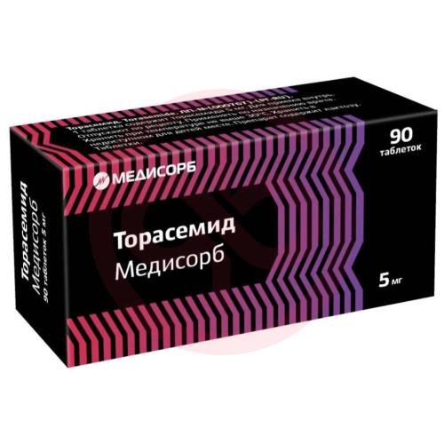 Торасемид медисорб таблетки 5мг №90
