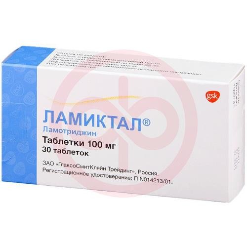 Ламиктал таблетки 100мг №30 Ламиктал таблетки 100мг №30