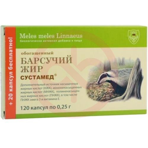 Сустамед барсучий жир капсулы №120