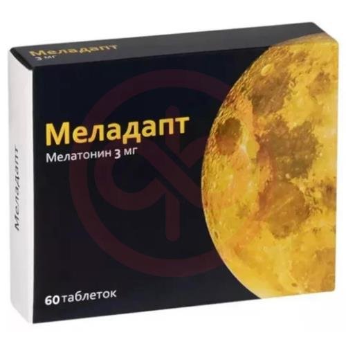 Леветирацетам таблетки покрытые пленочной оболочкой 250мг №30