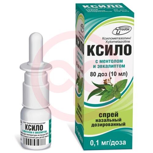 Ксило с ментолом и эвкалиптом спрей назальный дозированный 0.1мг/доза 10мл Ксило с ментолом и эвкалиптом спрей назальный дозированный 0.1мг/доза 10мл