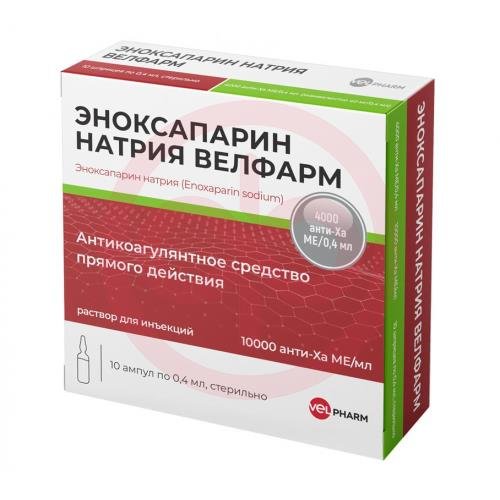 Эноксапарин натрия раствор для инъекций 10000анти-ха ме/мл 0,4мл №10 Эноксапарин натрия раствор для инъекций 10000анти-ха ме/мл 0,4мл №10