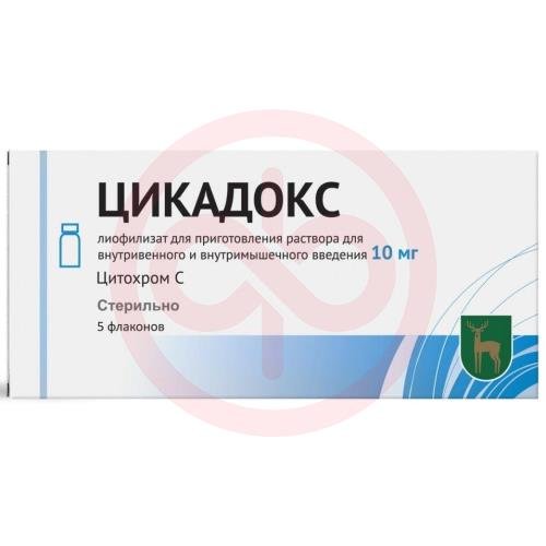 Цикадокс лиофилизат для приготовления раствора для внутривенного и внутримышечного введения 10мг №5 Цикадокс лиофилизат для приготовления раствора для внутривенного и внутримышечного введения 10мг №5