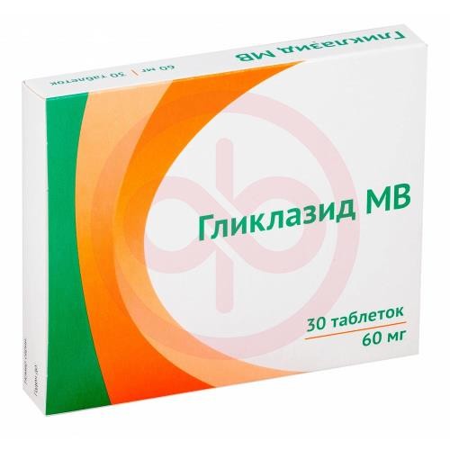 Гликлазид мв таблетки с модифицированным высвобождением 60мг №30