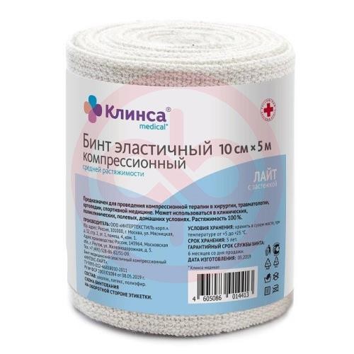 Клинса интекс лайт бинт эластичный компрессионный ср 10х500см застежка Клинса интекс лайт бинт эластичный компрессионный ср 10х500см застежка