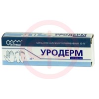 Уродерм мазь для наружного применения 30% 10г