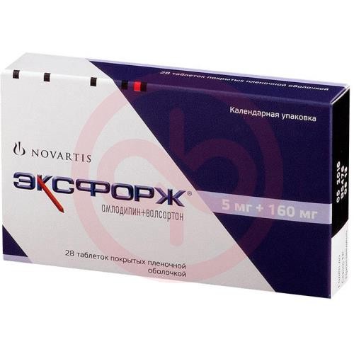 Эксфорж таблетки покрытые пленочной оболочкой 5мг + 160мг №28 Эксфорж таблетки покрытые пленочной оболочкой 5мг + 160мг №28