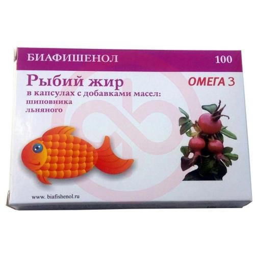 Биафишенол рыбий жир капсулы №100 масло шиповник + лен