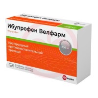 Ибупрофен велфарм таблетки покрытые пленочной оболочкой 200мг №50
