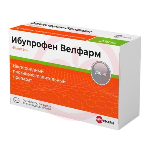 Ибупрофен велфарм таблетки покрытые пленочной оболочкой 200мг №50 Ибупрофен велфарм таблетки покрытые пленочной оболочкой 200мг №50
