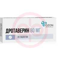 Дротаверин таблетки 80мг №20