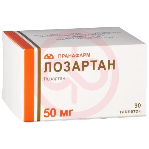 Лозартан таблетки покрытые пленочной оболочкой 50мг №90 Лозартан таблетки покрытые пленочной оболочкой 50мг №90