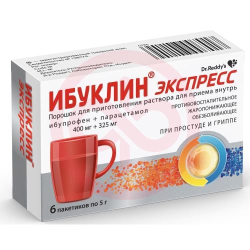 Ибуклин экспресс порошок для приготовления раствора для приема внутрь 400мг + 325мг 5г №6 Ибуклин экспресс порошок для приготовления раствора для приема внутрь 400мг + 325мг 5г №6