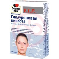 Доппельгерц в.и.п гиалуроновая кислота капсулы №30 биотин +  q10 +  витамин с +  цинк