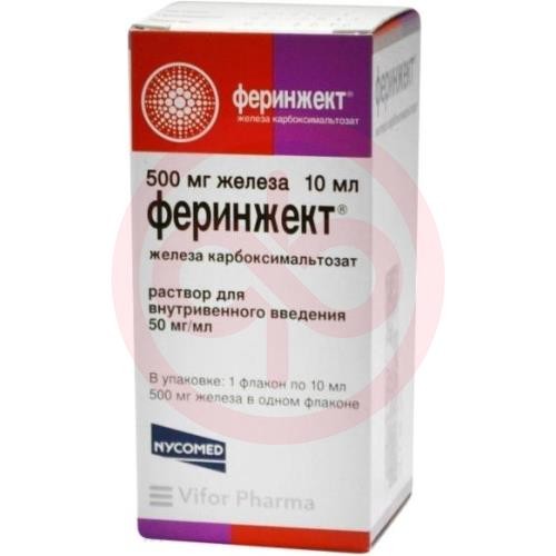 Феринжект раствор для внутривенного введения 50мг/мл 10мл №1 Феринжект раствор для внутривенного введения 50мг/мл 10мл №1