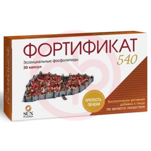 Фортификат капсулы 540мг 760мг №30