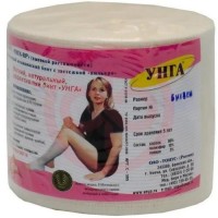 Унга-рус бинт медицинский эластичный с застежкой 8смх500см /арт. с-305/