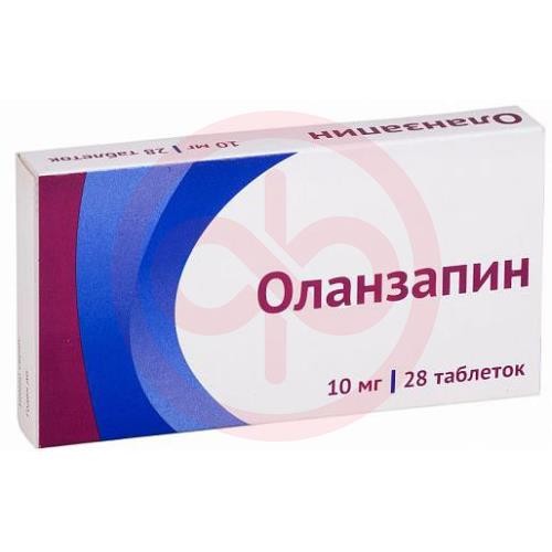 Оланзапин таблетки покрытые пленочной оболочкой 10мг №28 Оланзапин таблетки покрытые пленочной оболочкой 10мг №28