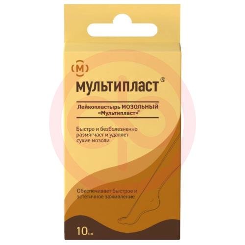Мультипласт лейкопластырь мозольный №10 Мультипласт лейкопластырь мозольный №10