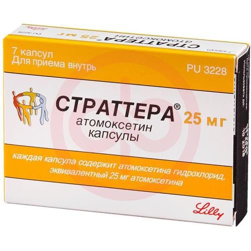 Страттера капсулы 25мг №7 Страттера капсулы 25мг №7