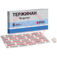 Тержинан таблетки вагинальные №6