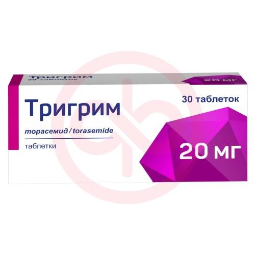 Тригрим таблетки 20мг №30 Тригрим таблетки 20мг №30