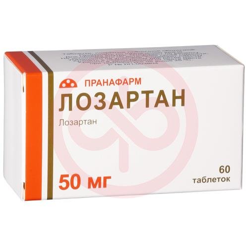 Лозартан таблетки покрытые пленочной оболочкой 50мг №60 Лозартан таблетки покрытые пленочной оболочкой 50мг №60