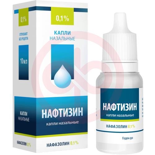 Нафтизин капли назальные 0,1% 10мл Нафтизин капли назальные 0,1% 10мл