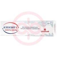 Клензит-с микросферы гель для наружного применения 30г