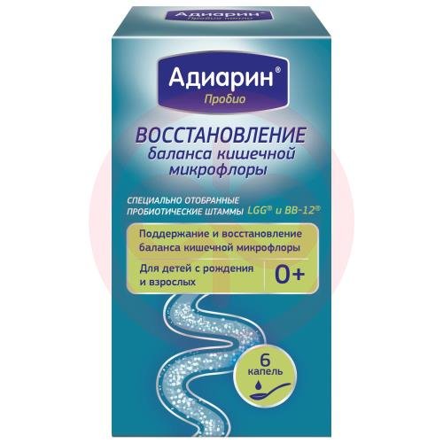 Адиарин пробио капли для приема внутрь 8г (бад)