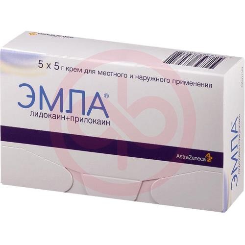 Эмла крем для наружного и местного применения 5г №5 Эмла крем для наружного и местного применения 5г №5