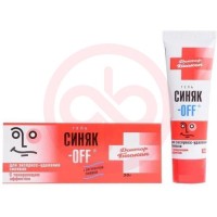 Синяк-off гель 30г с тонирующим эффектом