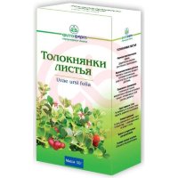 Толокнянки  листья измельченные 50г