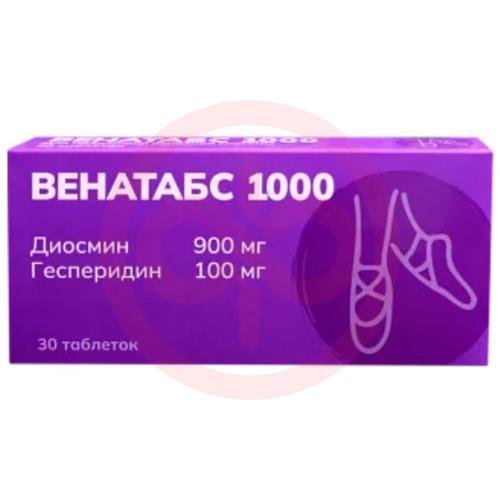 Венатабс таблетки покрытые пленочной оболочкой 100мг + 900мг №30 Венатабс таблетки покрытые пленочной оболочкой 100мг + 900мг №30