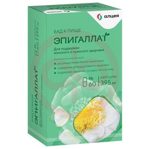 Эпигаллат капсулы 395мг №60